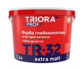 Фарба глибокоматова TR-32 TM Triora prof 10 л