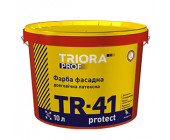 Фарба фасадна латексна TR-41 protect TRIORA  10 л